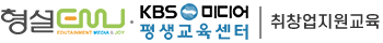 사이트 로고